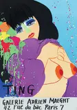 Ting Walase, Ting Galerie Adrien Maeght, poster