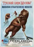 Russisch Staatscircus Moskou Leeuwarden by Advertisment Agency Grijseels, poster, sold Jun 2009