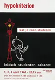 Kisman Edwin, hypokriterion, leids studenten cabaret, 1960, poster