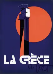 Voort Gerard van der, La Grèce a tout, 1976, poster