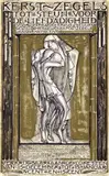 Kerst-Zegels by Jan Toorop & Willem J.C. Arondeus, poster, sold Jun 2009