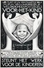 Rueter Georg, Weldadigheidspostzegels voor het kind, 1924, poster
