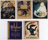 Various Artists, Das Plakat
