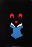 Dick Bruna, Without text (Zwarte Beertjes pockets voor dag en nacht)