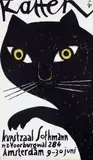 Dick Elffers, Katten, 1956, poster