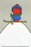 Dick Bruna, aangeboden door Pampers, 1974, poster