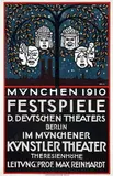 Emil Orlík, München Festspiele