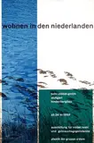 wohnen in den niederlanden by Willem H. Crouwel, 1959, poster, sold Nov 2008