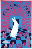 Joe W. McHugh, Keep Your Head White Rabbit, 1967, poster