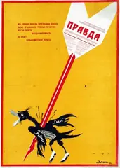 Dehn, Prawda, 1940, poster