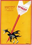 Dehn, Prawda, 1940, poster