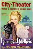 Jan Wijga, Movie: Becky Sharp in "Kermis der IJdelheid"