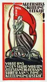 Albert P. jr. Hahn, Arbeiders i/h. Kledingbedrijf, poster
