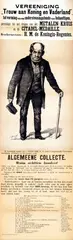 Wim Bosma, Vereeniging "Trouw aan Koning en Vaderland" Algemeene Collecte, 1892, poster