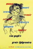 manet monet seurat a.o. by Willem Sandberg, 1953, poster, sold Nov 2008