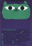 Rättig, Laterne Magica, 1966, poster