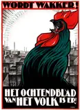 Albert P. jr. Hahn, Wordt Wakker! Het Ochtendblad van Het Volk is er, poster