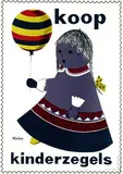 Marcel W. van Woerkom, koop kinderzegels, 1956, poster
