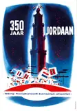 Gerrit A. Dorant, 350 jaar Jordaan Kermis, 1963, poster