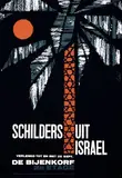 Willy Ledel, Schilders uit Israel De Bijenkorf, poster