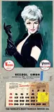 Veedol Motor Oil by illegible signature, poster, sold May 2008
