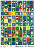 Dick Bruna, er zijn nu 25 boeken van dick bruna, 1969, poster
