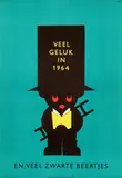 Dick Bruna, Veel geluk in 1964 en veel Zwarte Beertjes, 1963, poster