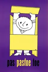 pas pastoe toe by Dick Bruna, poster, sold Dec 2007