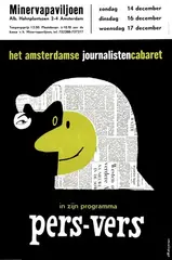 pers-vers by Ad Werner, poster, sold Dec 2007