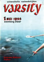 Havlik, Varsity universiteits roeiwedstrijden, 1955, poster