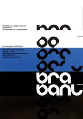 Will van Sambeek, brabant, 1963, poster