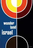 Otto Treumann, wonderland israel