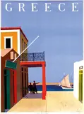 Yannis Moralis, Greece Island of Hydra, 1956, poster