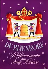 De Bijenkorf Hof leverancier van Sint Nicolaas by Martin Meijer, poster, sold Dec 2007