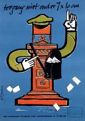 Hans P. Doebele, toegang niet onder 7x10 cm, 1956, poster