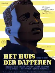 Ad Werner, Movie: Douglas Dick in Het Huis der Dapperen (Home of the Brave), 1948, poster