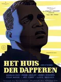 Ad Werner, Movie: Douglas Dick in Het Huis der Dapperen (Home of the Brave), 1948, poster