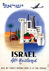 Otte Wallish, Israel, poster