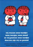 Dick Bruna, wij wassen onze handjes, 1963, poster