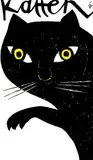Dick Elffers, Katten