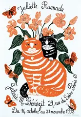 Juliette Ramade, Juliette Ramade, 1992, poster