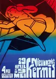 Jan Bons, Nieuwmarkt Kermis, 1979, poster