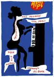 Jan Bons, De Appel het oordeel van paris, 1992, poster