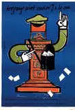 Hans P. Doebele, PTT toegang niet onder 7x10 cm, 1955, poster