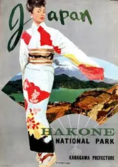 T. Miyanaga, Japan Hakone National Park, poster