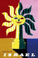 Holiday in Israel by Games Abram, 1956, poster, sold Dec 2005