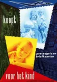 Brusse Wim, koopt postzegels en briefkaarten voor het kind, 1948, poster