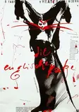 Geissbühler Domenie K., die englische Katze, 1988, poster