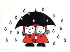Without text by Dick Bruna, poster, sold May 2005