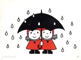 Dick Bruna, Without text